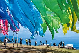 福崎 加西 社 発
№2809 絶景の高原リゾート びわこ箱館山ロープウェイ1